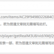 tvb七公主国语电视剧在线看